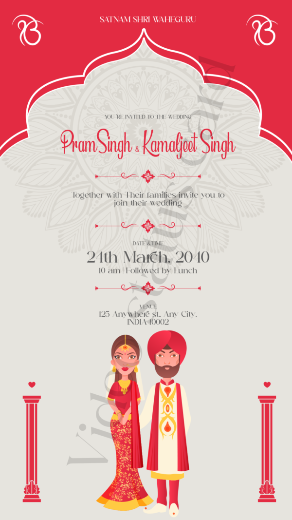 Punjabi Wedding Card