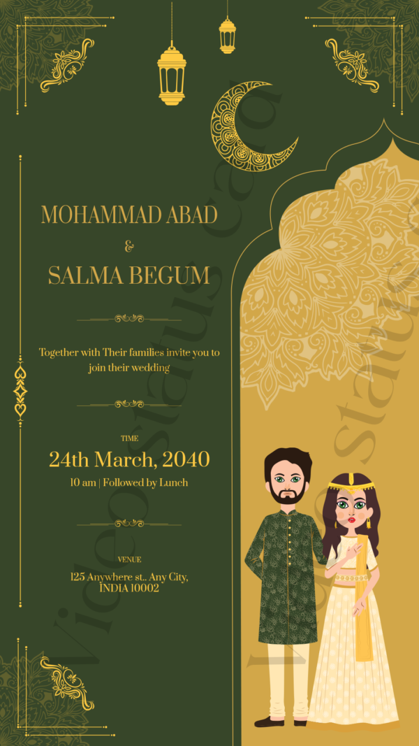 Muslim Wedding Card